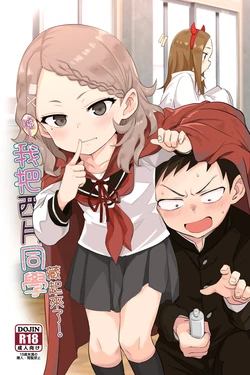 Cover Image
