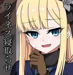 [Wasshoi Aka-chan] Reines ni Netorase o Onegai Shitara Hontou ni Netorareta Ken (Fate/Grand Order)