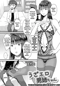 [Egami] UzaEro Onee-chan (Otokonoko HEAVEN Vol. 44) [Spanish] [Delnero] [Digital]