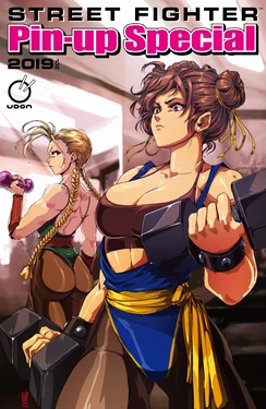 Street Fighter: Pin-up Special 2019