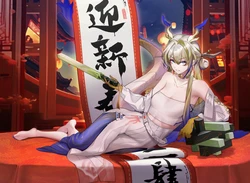 [HANEE] Happy new year 2024 | 新年快乐 2024 (Arknights)