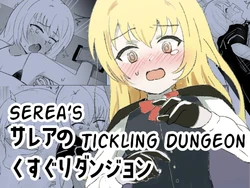 [Ibukichika (Sanadame)] Serea no Kusuguri Dungeon | Serea's Tickling Dungeon [English]