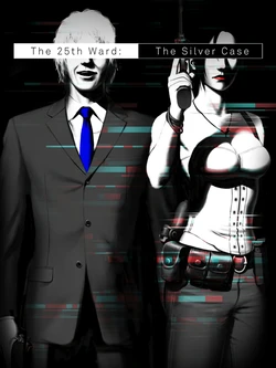[Grasshopper Manufacture] The 25th Ward: The Silver Case