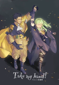[ Ayaori ] take my hand (Fire Emblem: Three houses) [Sample]