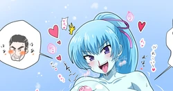 [Hitokiwa] Yuki-onna Aoi-tan ni Henshin Shite Oppai Onanie!! (Gegege no Kitaro)