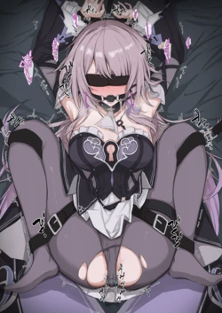 [Mashiko] The Herta (Honkai: Star Rail)