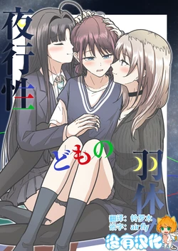 Cover Image