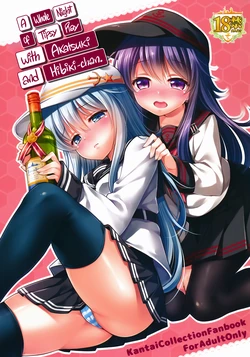 manga-image-1