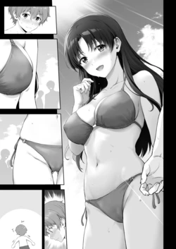 [Chacharan] Beach de Motemote no Senpai to Kakurete Ecchi na Koto suru Hanashi [Textless]