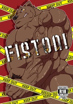 [Nikumaki-Bacon (Nikujuuhachi)] FIST ON! [Digital]