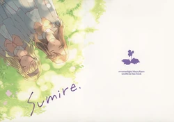 (Girls Love Festival 28) [Chabo Chabo Seiniku-ten (Chabo)] sumire. (Shoujo Kageki Revue Starlight) [Chinese] [猫岛汉化组]