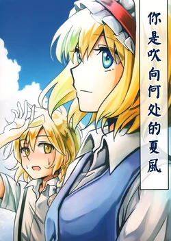 Cover Image