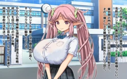 [Liberation] Ryuugakusei wa Chounyuu Elf