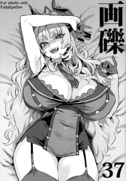 manga-image-1