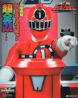 ToQger Super Complete Works