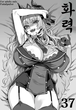 manga-image-1