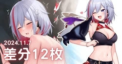 [XiaBing] Topaz (Honkai: Star Rail) [Chinese] [Decensored]