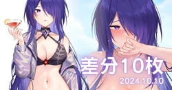 [XiaBing] Acheron (Honkai: Star Rail) [Chinese] [Decensored]