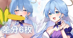 [XiaBing] Robin (Honkai: Star Rail) [Decensored]