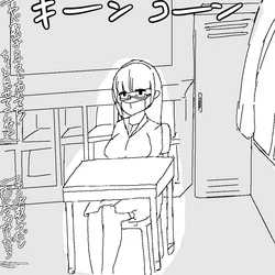 [あ~るぐれい] 地味子ちゃんの異変2