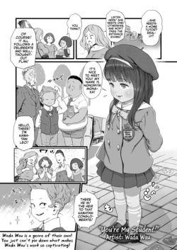 manga-image-1