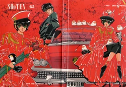[CLAMP] Shoten 5