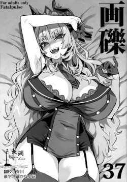 manga-image-1