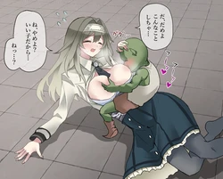 [わからに] イレーヌvsトーコレのガキ (遊戯王OCG)