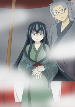 [Wasabi rā-yu] Shirīzu 9: Kiri no naka no kakushigo