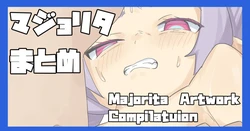 manga-image-1