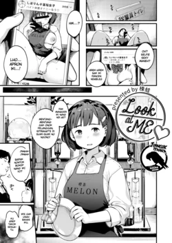 [Sei Koukishin Girls (Ouchi Kaeru)] Look at ME (Shiritai kimochi) [Javanese] [Gagak_Ireng] [Digital]