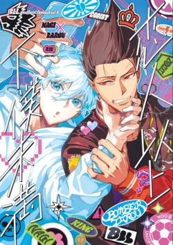 [Bomber Tarou (Bomber Tarou)] Koibito ijoo? Geboku miman (Blue Lock)