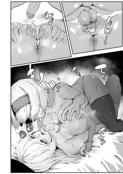 manga-image-1