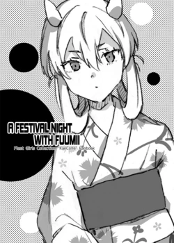 [Aihara Otome (Nyoriko)] Fuumii to Omatsuri no Yoru (Kantai Collection -KanColle-) [English] [Ne-Kai Agenda] [Digital]