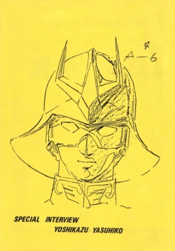 [Animation Knights / Group Space / RFC] A SPECIAL INTERVIEW YOSHIKAZU YASUHIKO (1981)