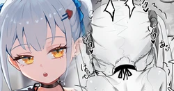 [Honashi] Neru Basho ga Hitsuyou na Onnanoko