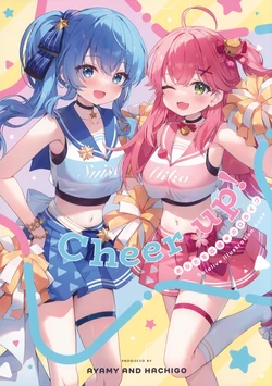 manga-image-1