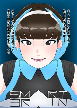 [creople] Heroine ・ Lady (Kamen Rider 555)