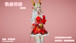 [妙笔生草]快感体验 席拉篇