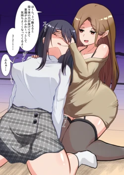 [FANBOX] 藍猫 part 2