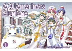 (C80) [CO-MIX (Shinozaki Akira)] AQUAmariners Riunione I