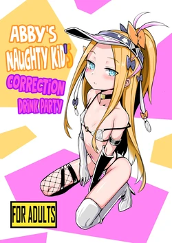 manga-image-1