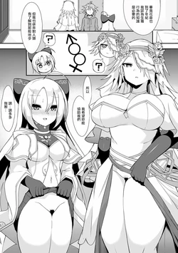 [sabuustar] Kanon to Wedding (Duel Masters Play's) [Chinese]