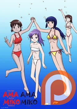 savaster [patreon, 2016-2017]