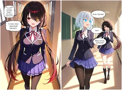 [Neruyuki x Voytsik] Перекус із Курумі [Ukrainian] [AI Generated]