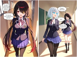 [Neruyuki x Voytsik] Перекус с Куруми [Russian] [AI Generated]