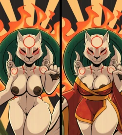 [Batartcave] Amy (Amateratsu)