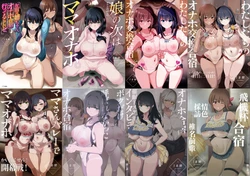 manga-image-1