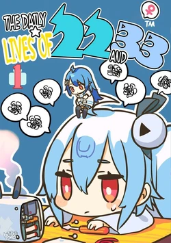 The Daily Lives of 22 and 33