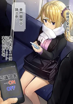 manga-image-1
